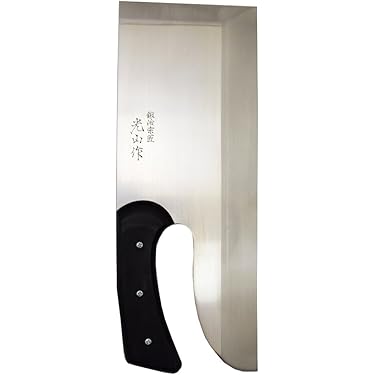 【新品・未開封】麺切庖丁 刃渡270mm　ステンレス鋼　ステン金2号　光山作包丁 豊稔企販 麺切庖丁 本鍛造手造り 麺切庖丁なら☆志満屋商店☆